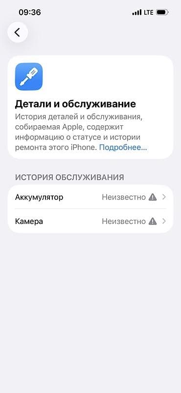 iphone 9 цена: IPhone 13 Pro, 128 ГБ, Графит — 3