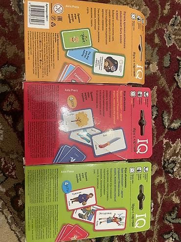 Спортивные сумки: Игры в хорошем состоянии, только коробки немного повреждены, а так ими — 2