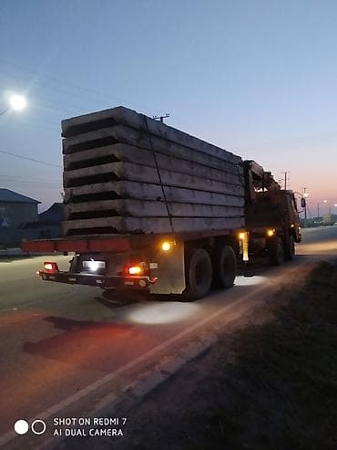 mini 5: Стрела 8 м, 10000 т — 2