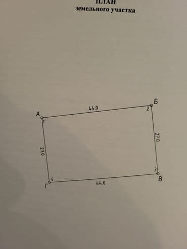 продаю дом 18000: Дом, 365 м², 6 комнат, Агентство недвижимости — 5