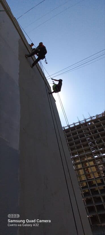 Дизайн, проектирование: Утепление фасада, Утепление балкона, лоджии, Утепление стен | Утепление дома, Утепление квартиры, Утепление офиса | Пенопласт, Пенополистирол, Базальт Больше 6 лет опыта — 3