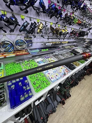 деревянные чехлы: Спиннинговое удилище 2.40 м - Длина: 2,40 м (маркировка на бланке) - — 3