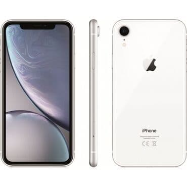 компьютер купить в рассрочку: IPhone Xr, Б/у, 128 ГБ, Белый, Зарядное устройство, Защитное стекло, Чехол, 79 % — 1