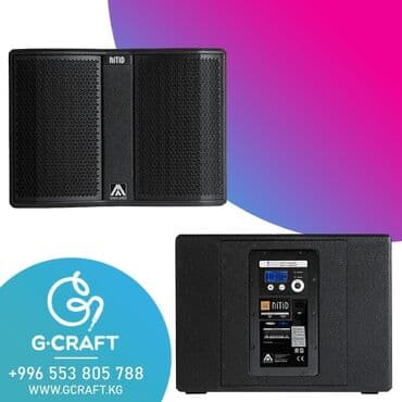 сабвуфер обмен: Amate Audio N12W Активный сабвуфер состоит из 12-ти дюймового — 2