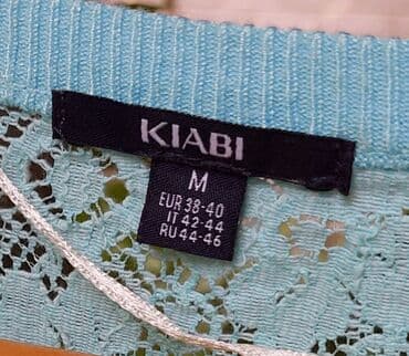 шерстяные кофты женские больших размеров: Кофта, S — 3