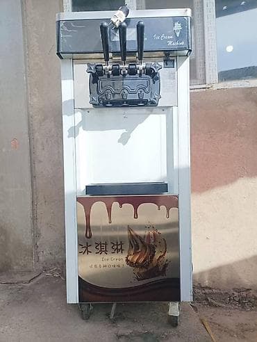 бизнес помещение: Профессиональная машина для мягкого мороженого + вафельные рожки - — 1