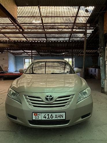 Транспорт: Toyota Camry: 2006 г., 2.4 л, Автомат, Бензин, Седан — 1
