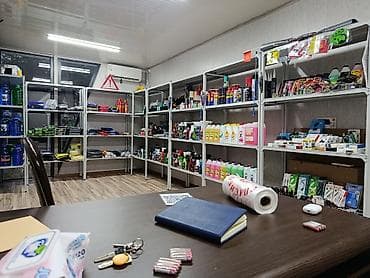 Продажа бизнеса Вместе с: Оборудование и мебель at lalafo.kg Продажа бизнеса Вместе с: Оборудование и мебель