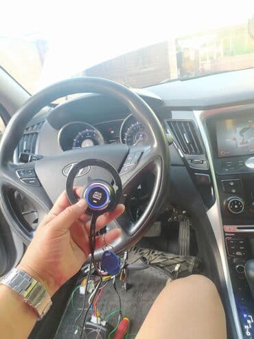 авто обшивка: БМВ BMW Ремонт замков зажигание Чип Ключ прописка пульт брелок — 3