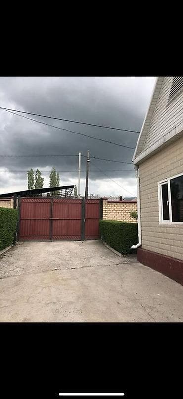 токмакская 25: 🏡 ПРОДАЕТСЯ УЮТНЫЙ ЧАСТНЫЙ ДОМ В СЕЛЕ КУНТУУ 🏡 17 соток 📍 Адрес: с — 2