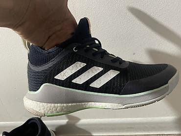 adidas performance: Мужские кроссовки, 44, Adidas, Новый, цвет - Черный — 1