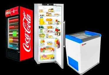 Р Ремонт холодильников, морозилок, витрин. Ремонт промышленного