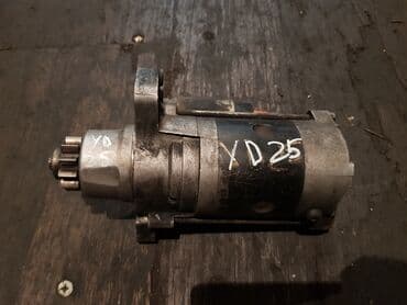 Nissan Pressage 98-2003 Стартер Ниссан Прессаж Стартер Стартер