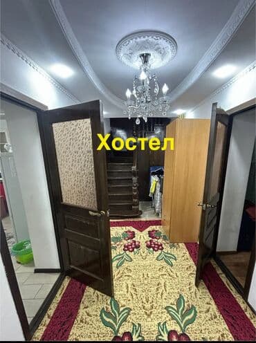 купить квартиру в рассрочку в бишкеке: Хостел от 10 дней и выше! 🌟 Ваш Уютный Уголок в Бишкеке! Алматинка — 9
