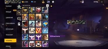 секс игр: Игровой аккаунт Free Fire 0 обмен Основное: - Ник: LORD__911x - — 10