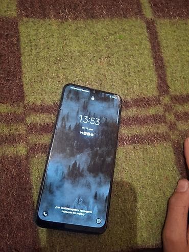 Samsung Galaxy A50, цвет - Синий, 2 SIM