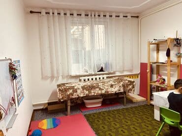 инголятор детский: Логопед | Постановка звуков Индивидуальное — 4