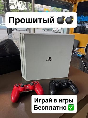 kinect xbox: Срочно‼️‼️ — 1