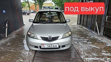 авто в рассрочку: Mazda Demio: 2004 г., 1.3 л, Бензин — 2