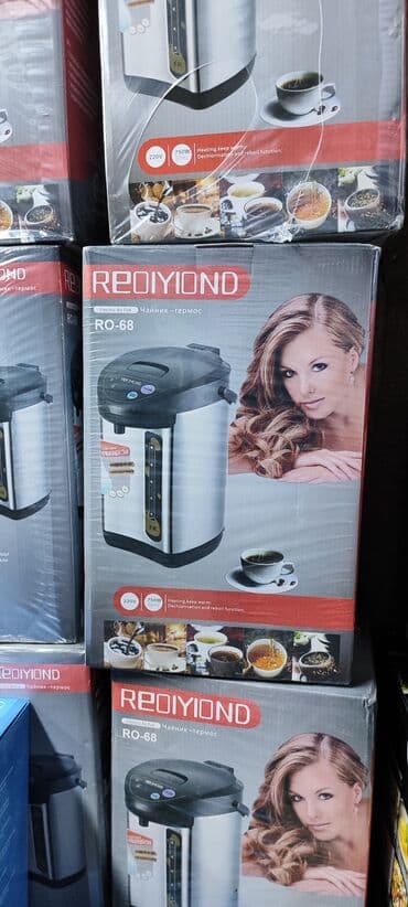 самовар продаю: Электрический чайник, Новый, Бесплатная доставка — 2