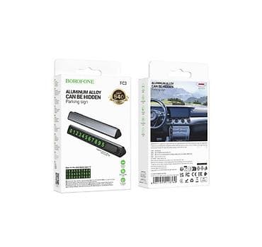 Номерки для Авто HOCO FC3 Ronny can hidden parking sign black metal — 5