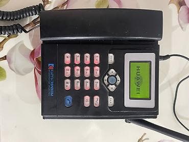 bud e2: Стационарный телефон Проводной — 2