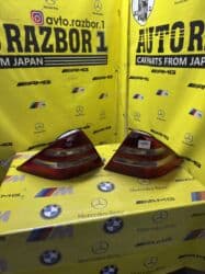 набор ключей в аренду: Комплект стоп-сигналов Mercedes-Benz 1999 г., Б/у, Оригинал, Япония — 1