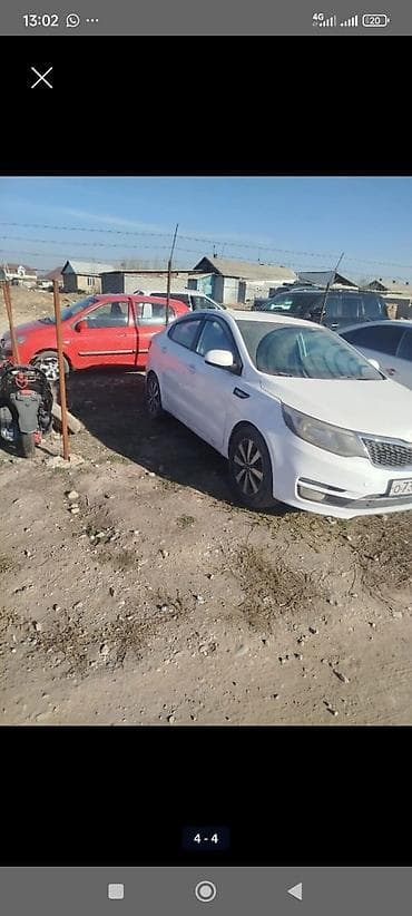 киа рио 2012: Kia Rio: 2015 г., Ручные, Седан — 3