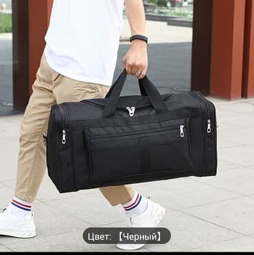 Спортивная сумка, Материал: Канвас, Унисекс, Новый at lalafo.kg Спортивная сумка, Материал: Канвас, Унисекс, Новый