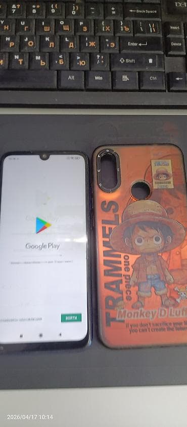 bud e2: Redmi, Redmi Note 7, Б/у, 128 ГБ, цвет - Синий, 2 SIM — 5