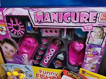 fly ufo: Детский набор для маникюра «Manicure» (DIY Set Party) - Тематика — 1