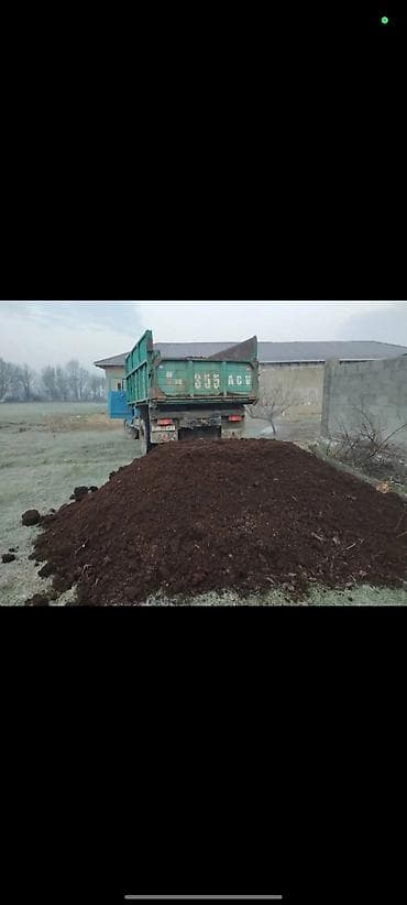 сеператор для биогумуса: В тоннах, Бесплатная доставка, Зил, Камаз — 4