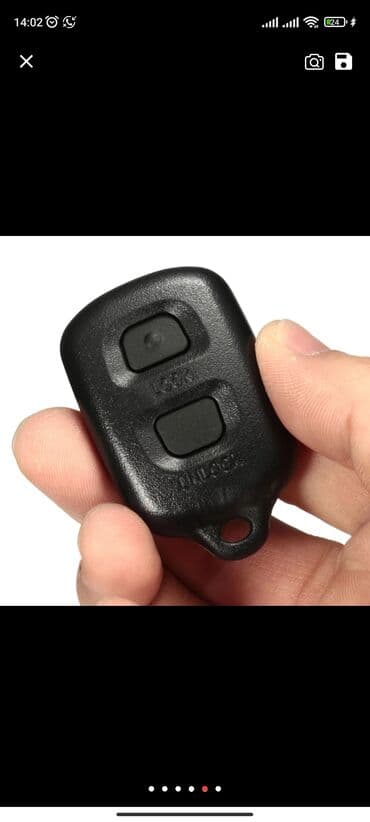 программирование ключей: Восстановление и изготовление Смарт ключей для авто Потеряли или — 11