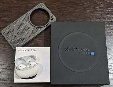 Vivo X200 Pro, Б/у, 256 ГБ, цвет - Белый, 2 SIM