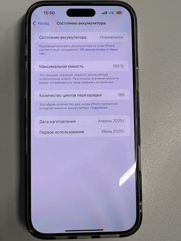 самсунг телефон s10: Смартфон с плоской боковой рамкой и крупным блоком камер - Корпус — 1