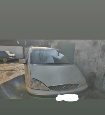 дом на колесах цены: Ford Galaxy: 2004 г., 2.3 л, Механика, Бензин, Вэн/Минивэн — 2