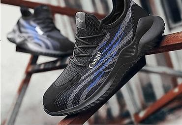 мото обувь: Мужские кроссовки, 45, Nike, Новый, цвет - Черный, Самовывоз — 1
