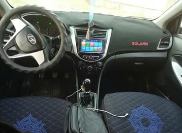 Hyundai Solaris: 2013 г., Механика, Седан