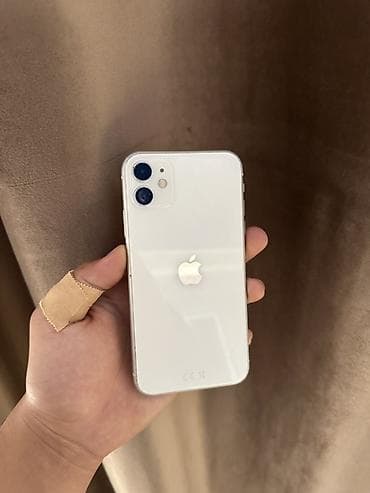 IPhone 11, Белый