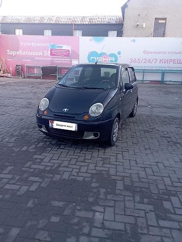 dewoo lanos: Daewoo Matiz: 2007 г., 0.8 л, Ручные, Бензин, Хэтчбэк — 2