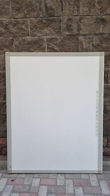 интерактивная доска для школы цена: Интерактивная доска для учебных классов и офисов с проектором и — 1