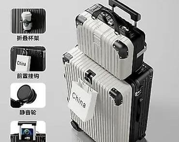 Чемоданы: Чемодан, Новый, Материал: Натуральная кожа, Маленький (до 40 л), Твердый корпус — 2