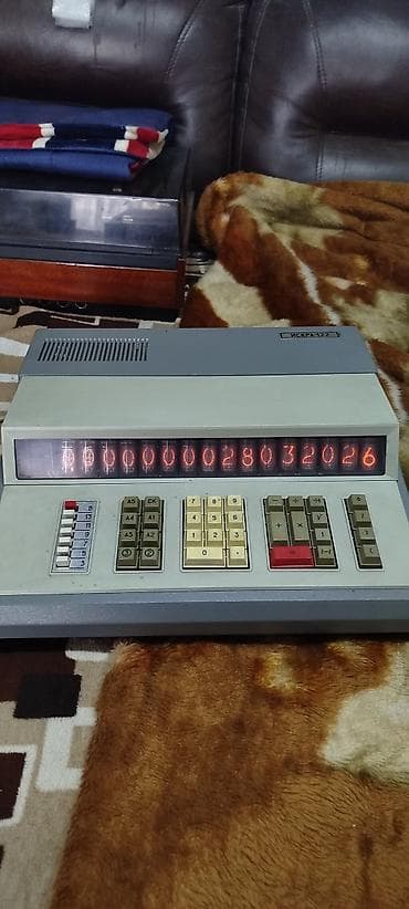 электронный калькулятор: Коллекционная ЭКВМ «Искра-122» (1980-е). Полный комплект, идеальное — 1
