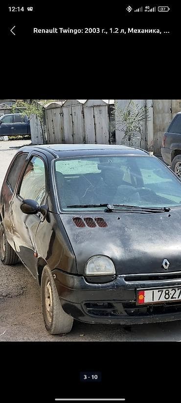 reno twizy: Renault Twingo: 1998 г., 1.2 л, Ручные, Бензин, Хэтчбэк — 1