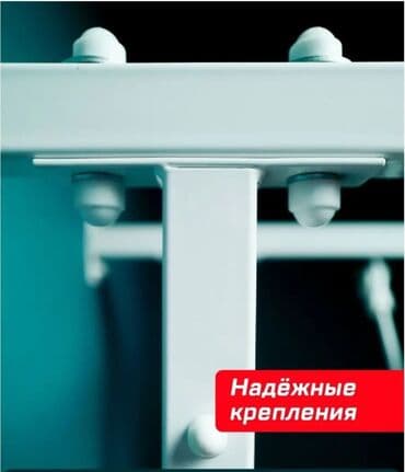 обувь 26 размер: Шведская стенка+турник+канат+кольца+верёвочная лестница - это целый — 4