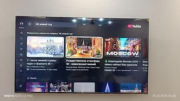 самсунг 80: У НАС САМЫЙ НИЗКИЙ ЦЕНЫ!! АКЦИЯ! Ясин модель 85QM91 4k Qled mini — 3
