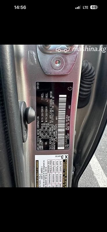 gx 470: Lexus GX: 2020 г., 4.6 л, Автомат, Бензин, Внедорожник — 10