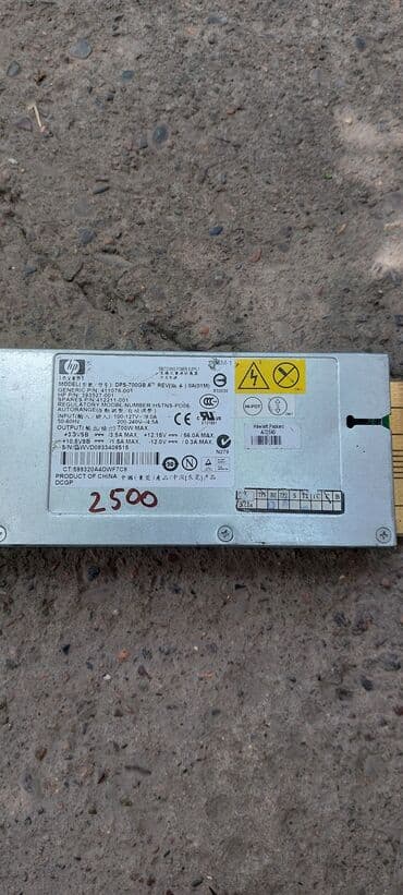 блоки питания до 400 вт: Блок питания, Б/у — 4