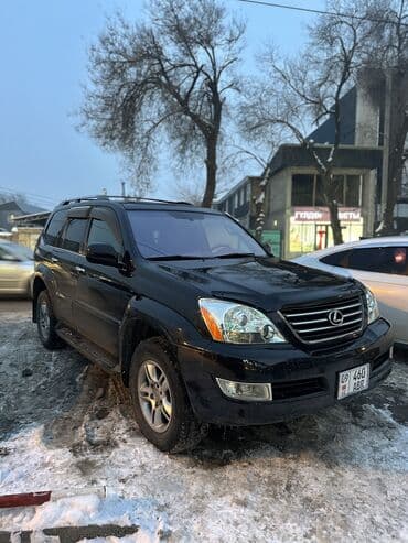 lexus gx 460: Lexus GX: 2008 г., 4.7 л, Автомат, Газ, Внедорожник — 7