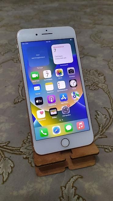 z fold 2: IPhone 8 Plus, Б/у, 64 ГБ, Золотой, Кабель, 76 % — 1